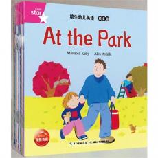 培生幼儿英语 预备级（来自全球最大的教育出版集团，由有经验的儿童作家与教育学家编写，体系完整，分级严谨。适合零英语基础的孩子阅读。）