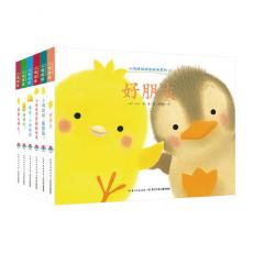 小鸡球球成长系列图画书（全六册，极具镜头感的立体故事画面，通过“藏与找”的游戏，让宝宝充满期待，调动感官去探索，和小鸡球球一起感受成长的立体阅读。）/入山