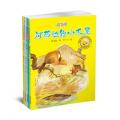 萌萌鸟系列图书·第二辑（共5册）/曹文轩